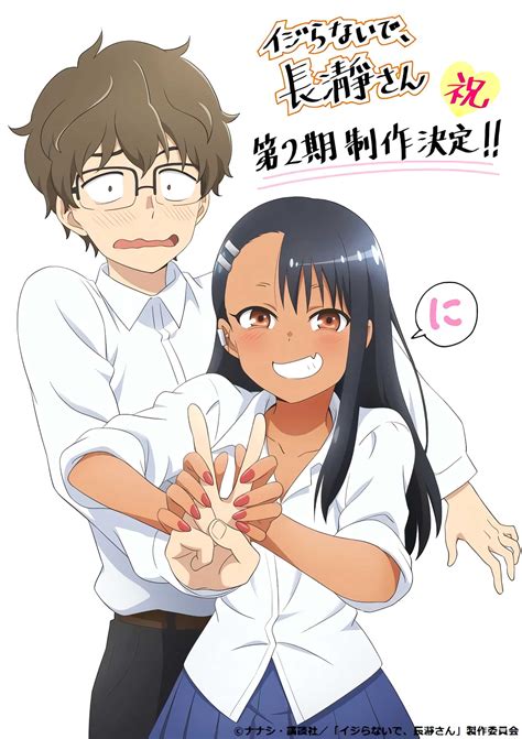 Vídeos pornôs com Nagatoro 